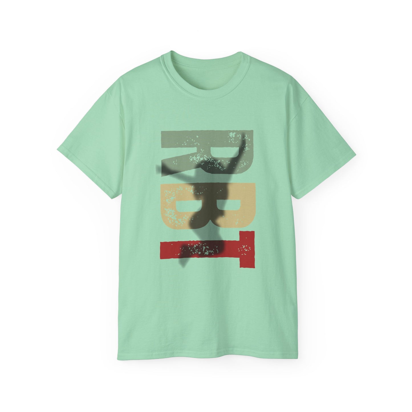 T-shirt for RBT, Vibrant Graphic, Perfect Gift for ABA Therapist